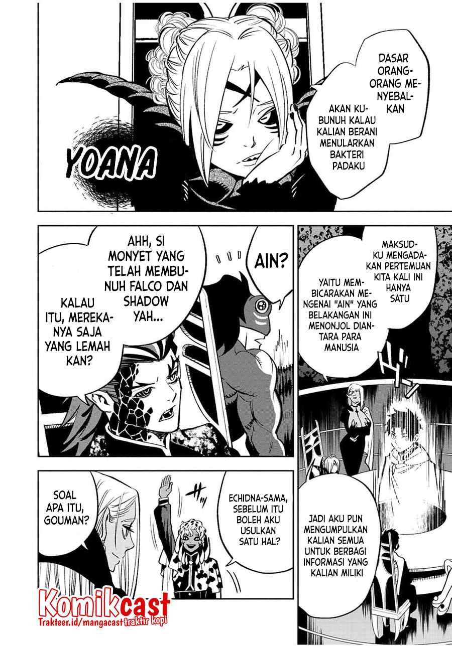 Chapter 46.1 - halaman 6