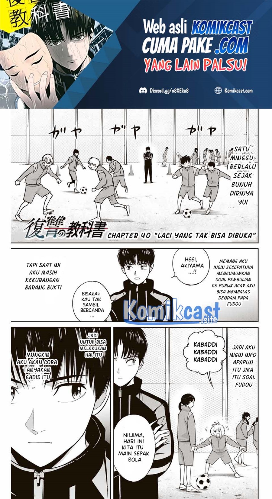 Chapter 40 - halaman 3