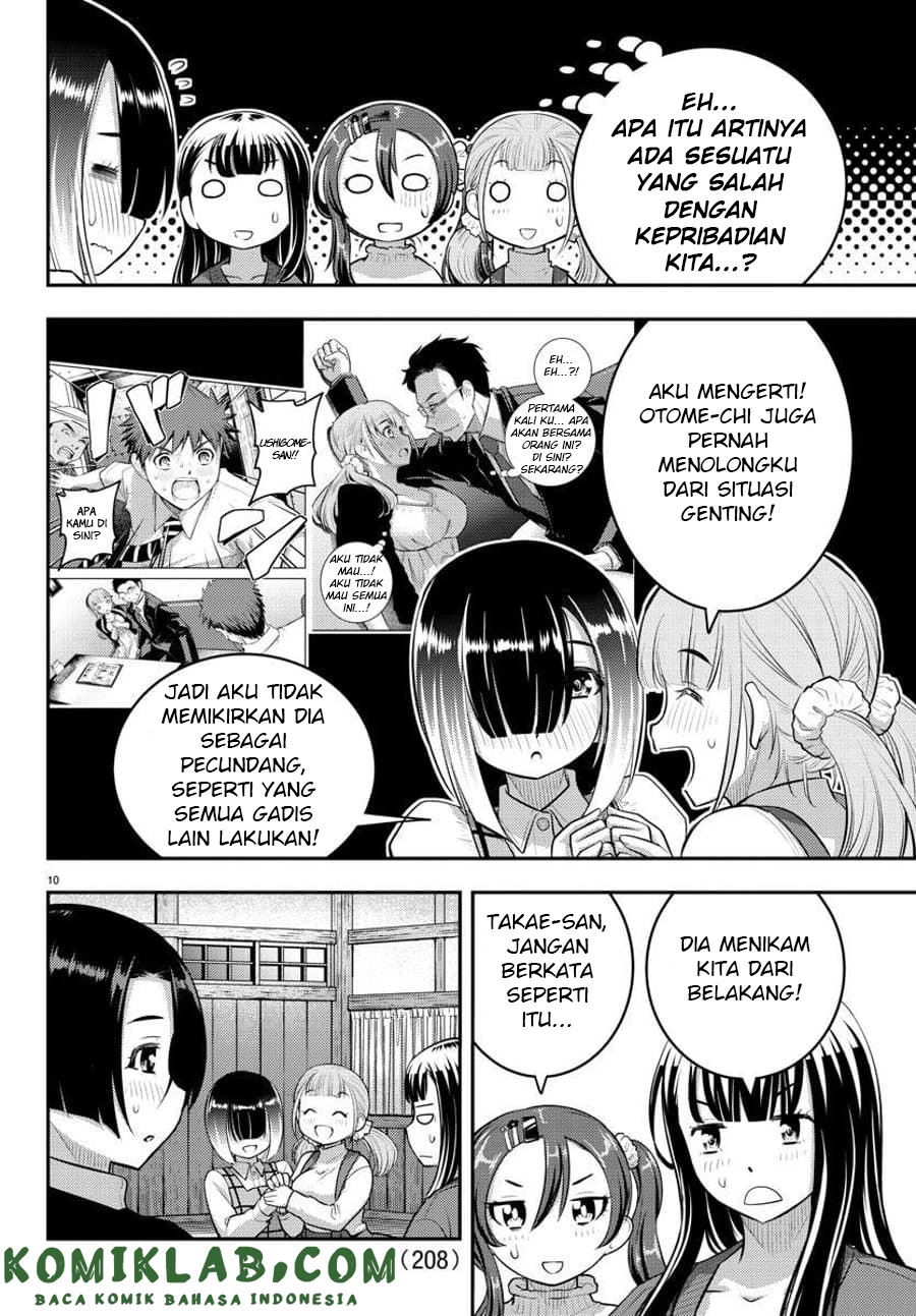 Chapter 66 - halaman 12
