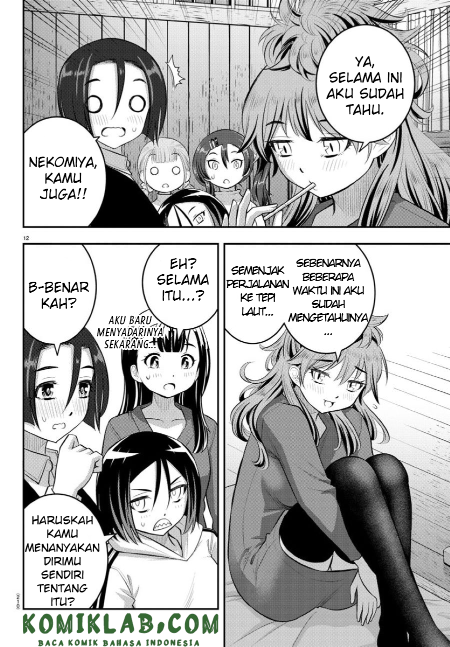 Chapter 66 - halaman 14
