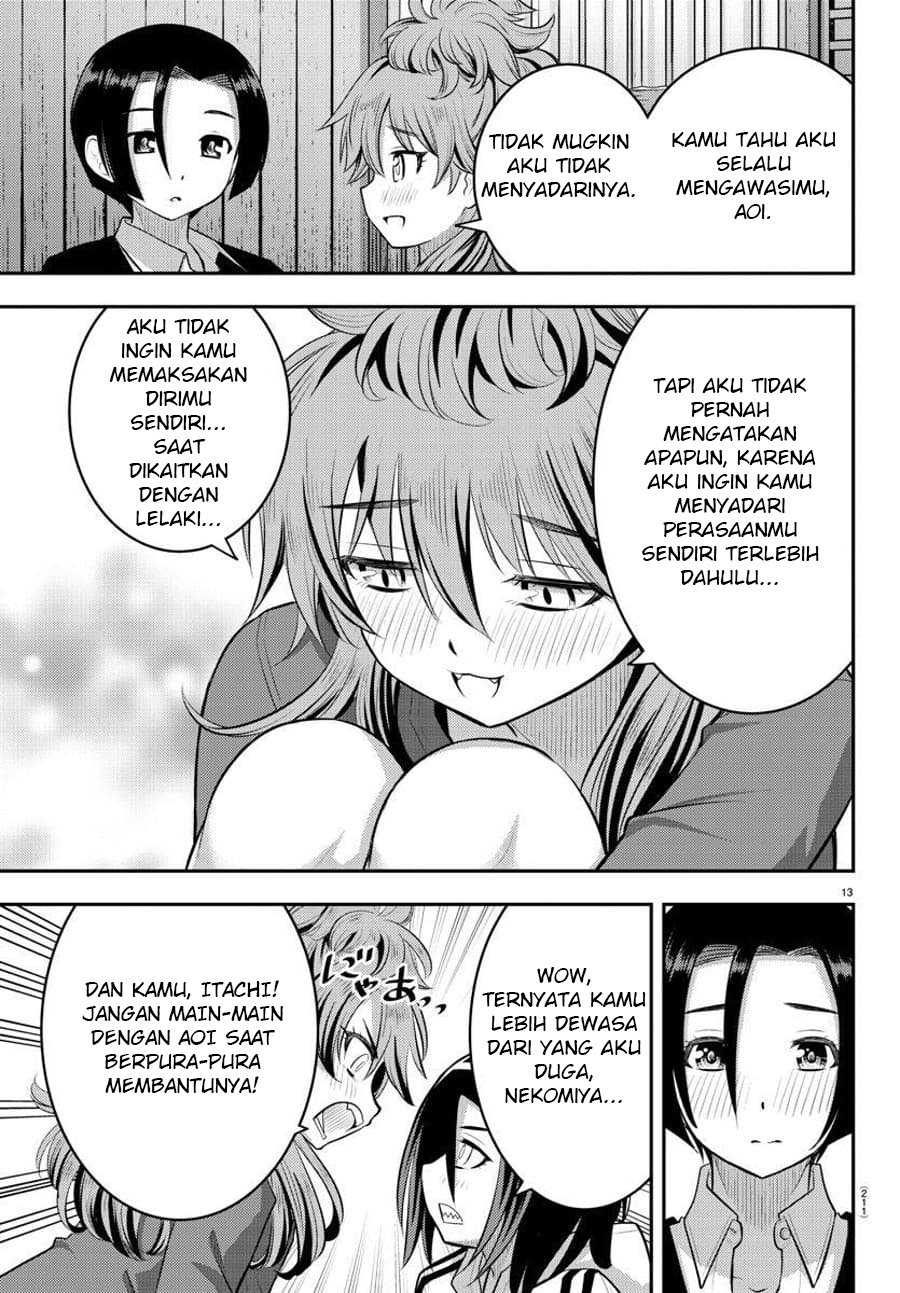 Chapter 66 - halaman 15