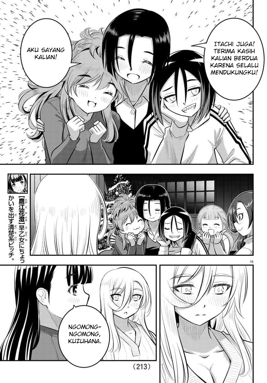 Chapter 66 - halaman 17