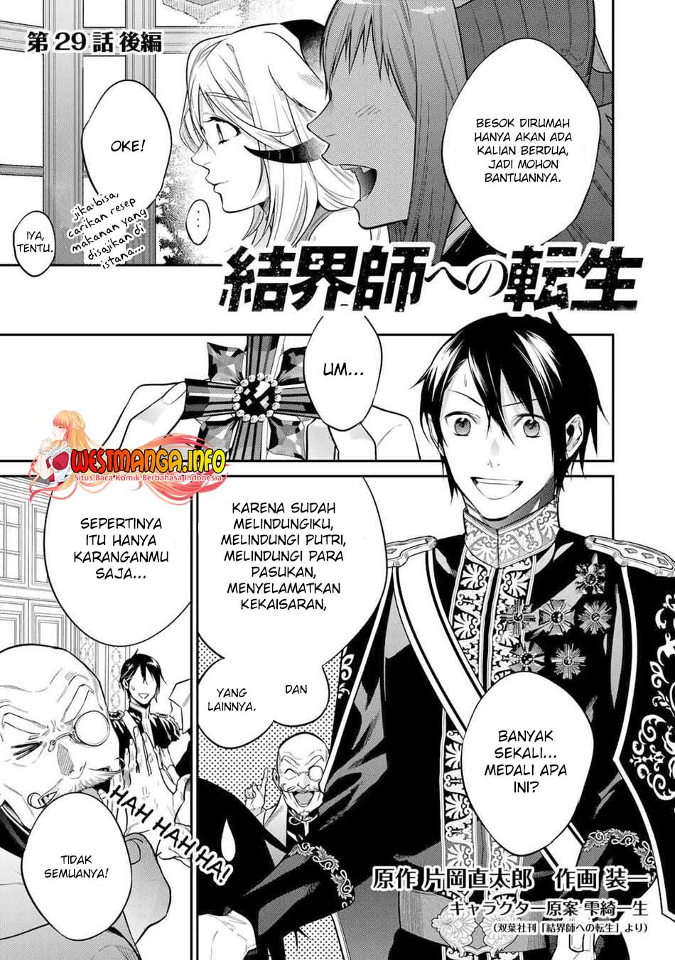 Chapter 29.2 - halaman 3
