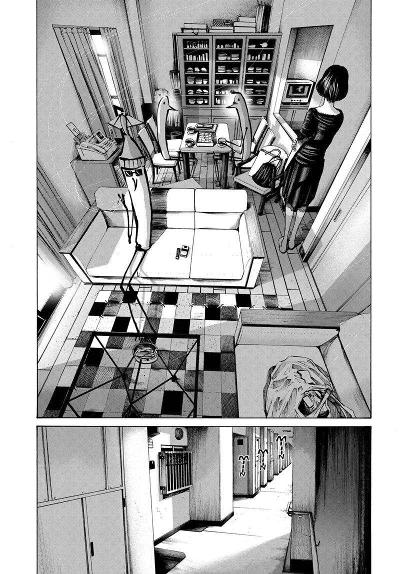 Chapter 69 - halaman 3