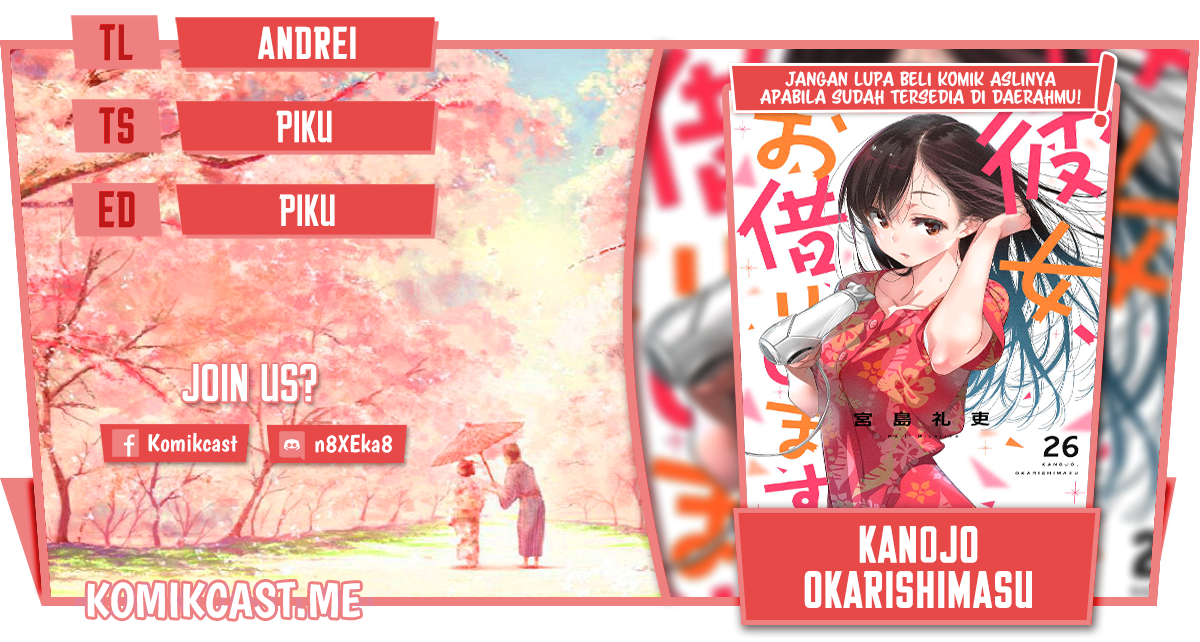 Chapter 236 - halaman 2