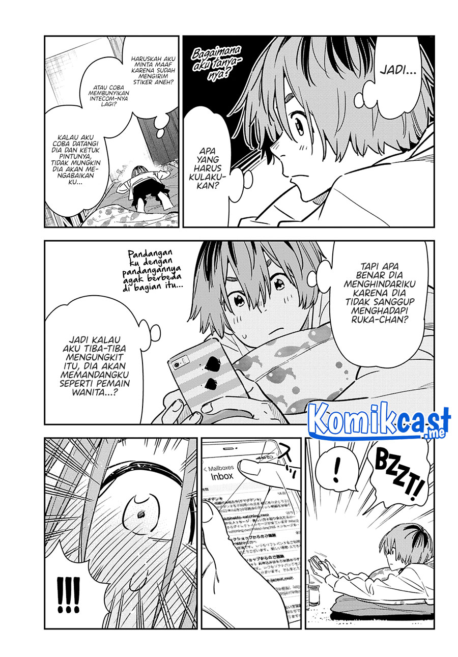Chapter 236 - halaman 17