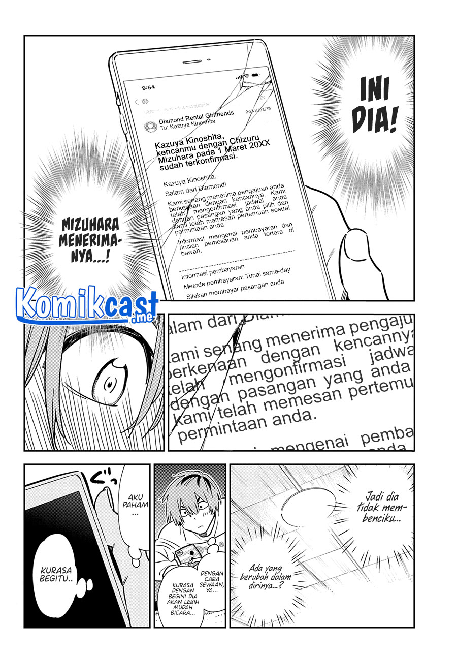 Chapter 236 - halaman 18
