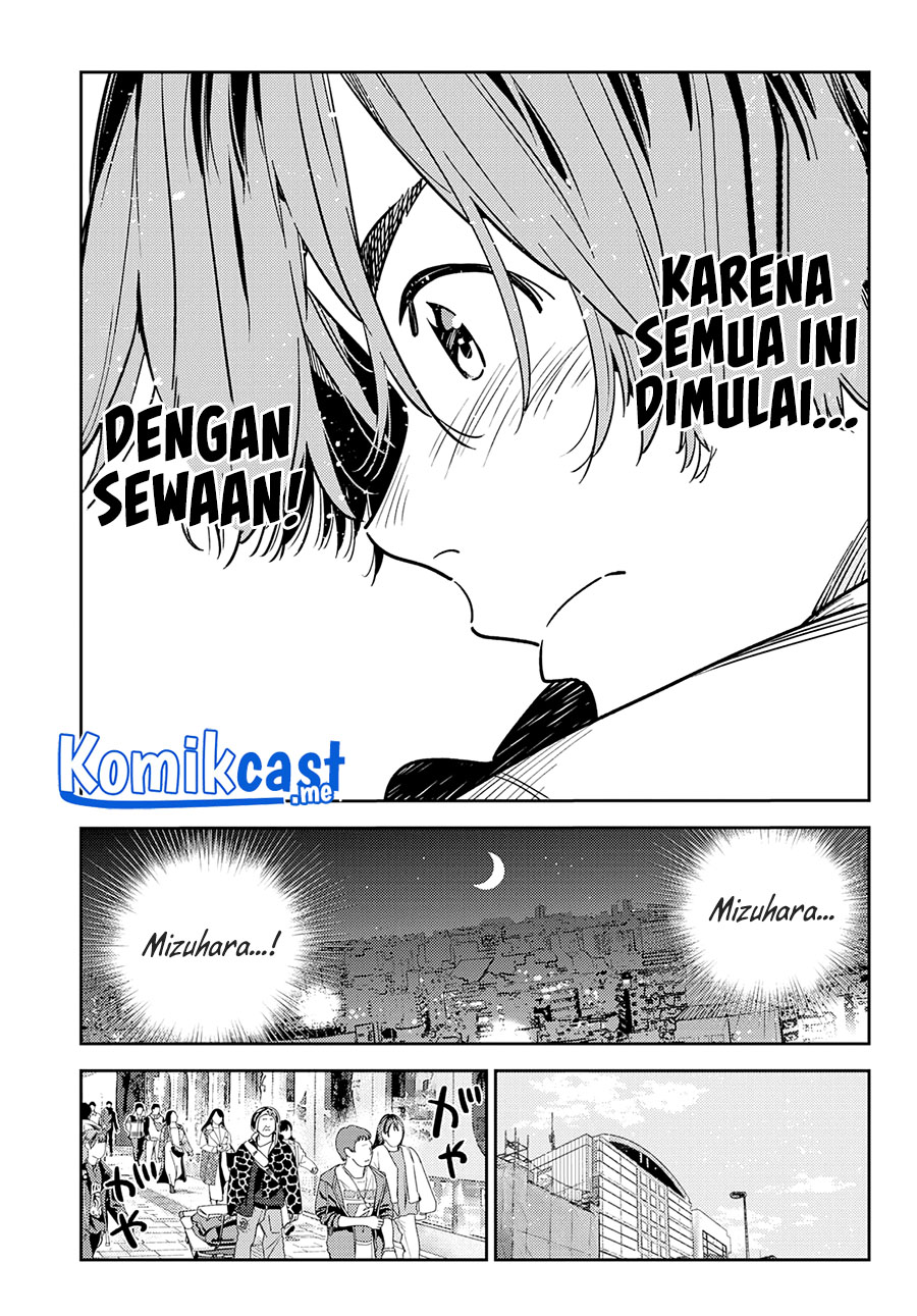 Chapter 236 - halaman 19