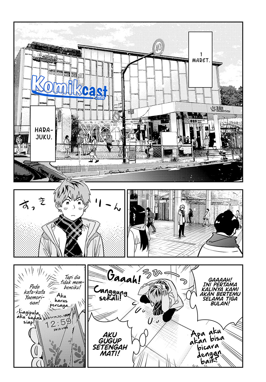 Chapter 236 - halaman 20