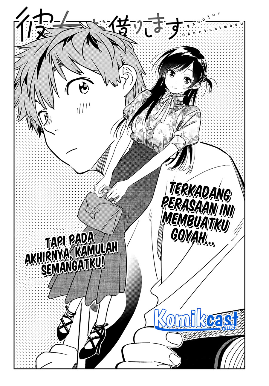 Chapter 236 - halaman 6