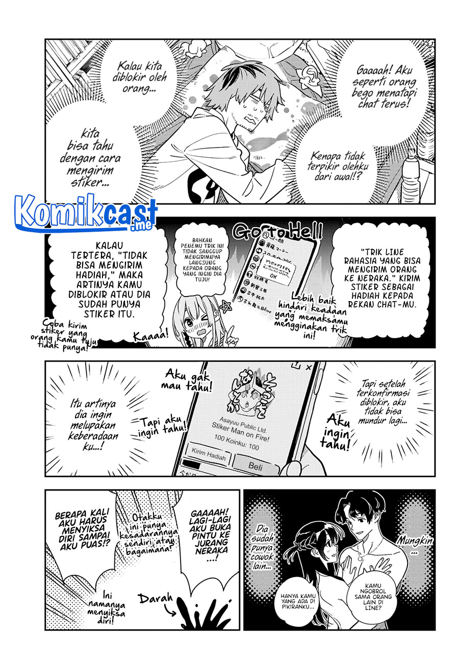 Chapter 236 - halaman 7