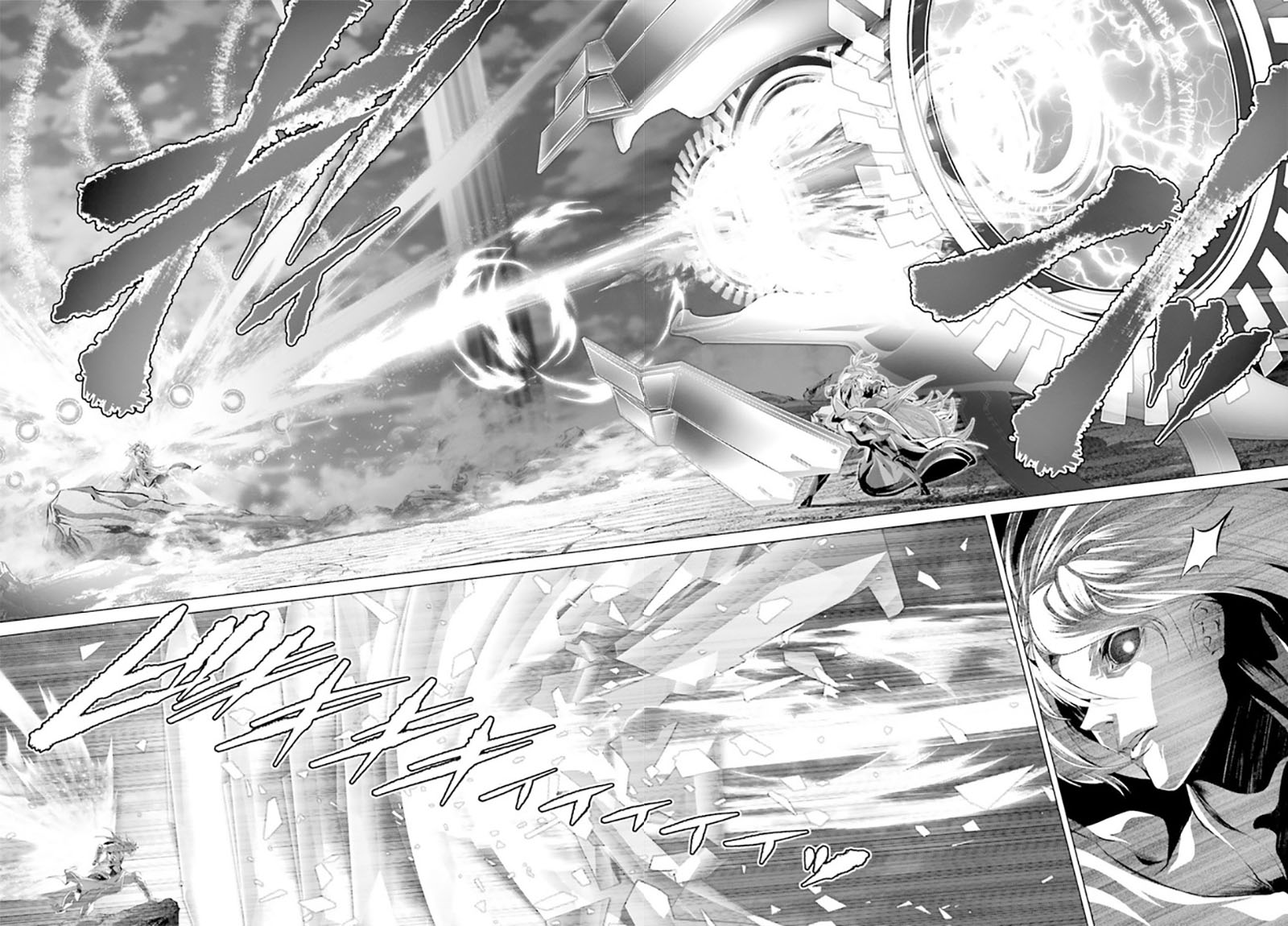 Chapter 30.3 - halaman 13
