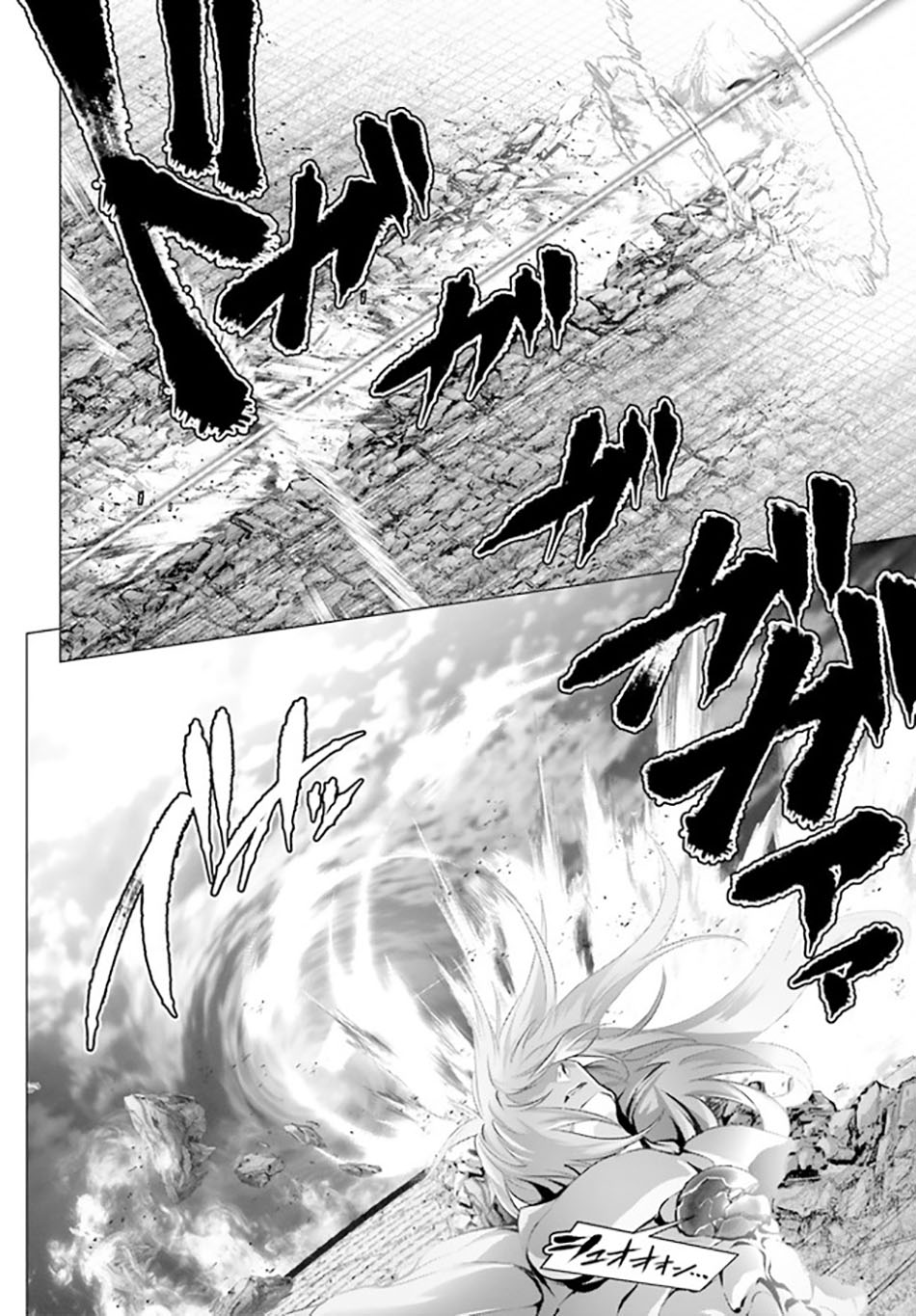Chapter 30.3 - halaman 21