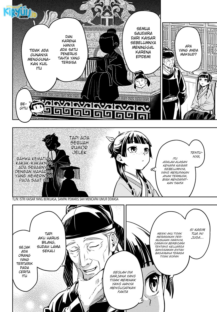 Chapter 53.1 - halaman 12