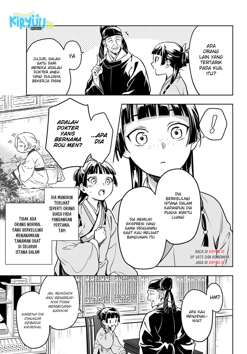 Chapter 53.1 - halaman 13