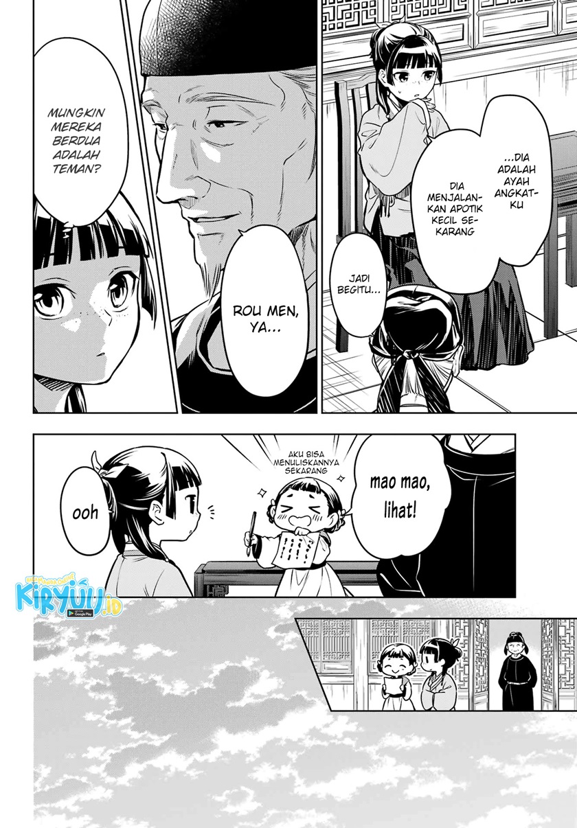 Chapter 53.1 - halaman 14