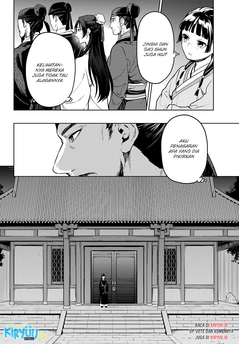 Chapter 53.1 - halaman 16