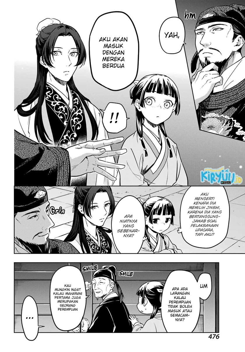 Chapter 53.1 - halaman 18