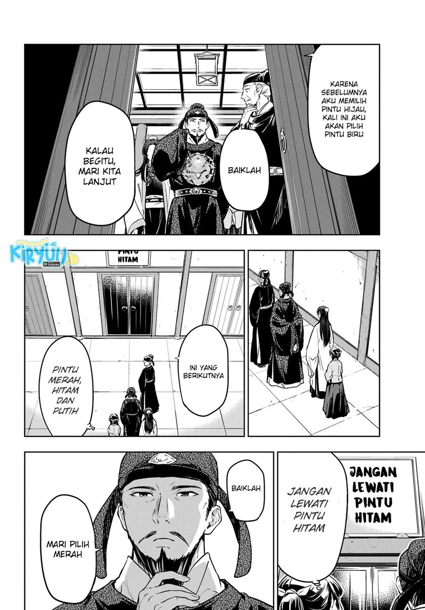 Chapter 53.1 - halaman 20