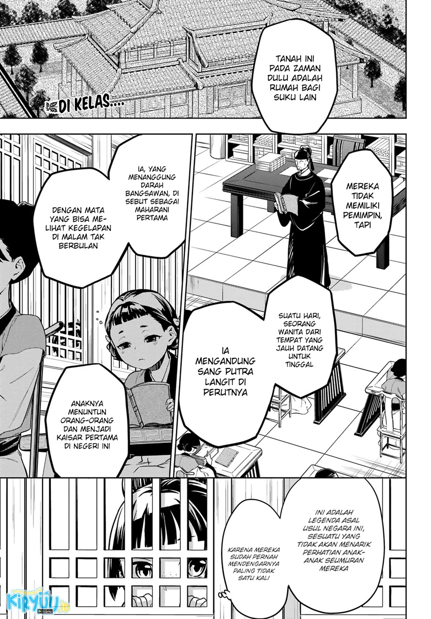 Chapter 53.1 - halaman 3