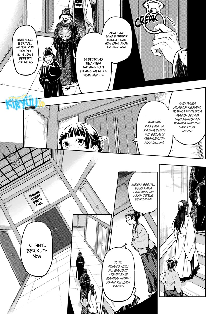 Chapter 53.1 - halaman 21
