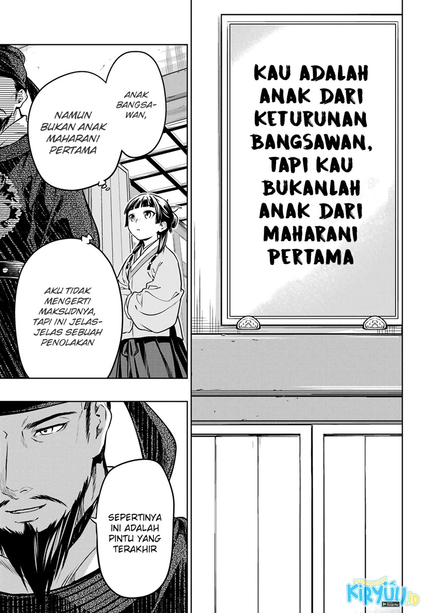 Chapter 53.1 - halaman 23