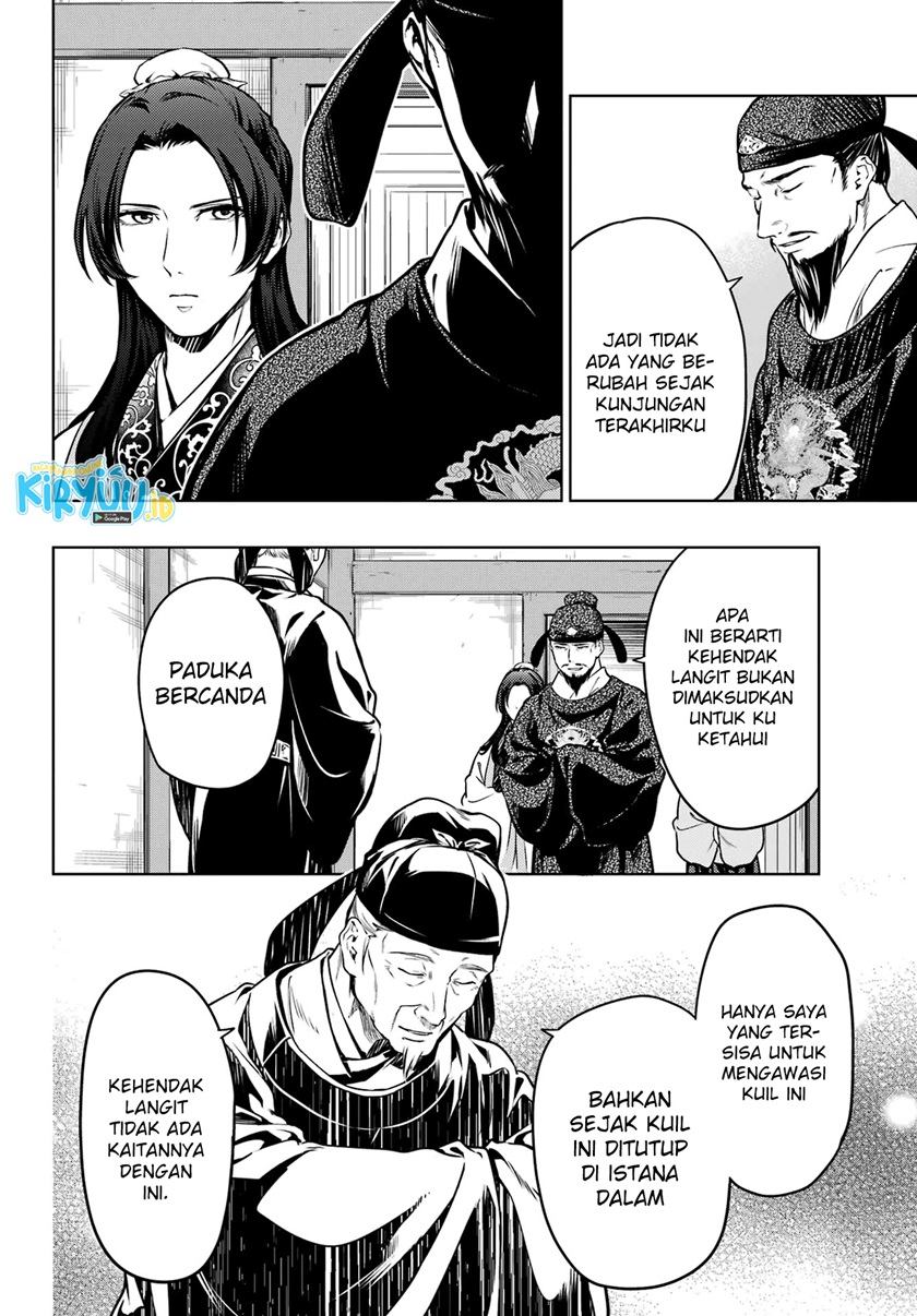 Chapter 53.1 - halaman 24