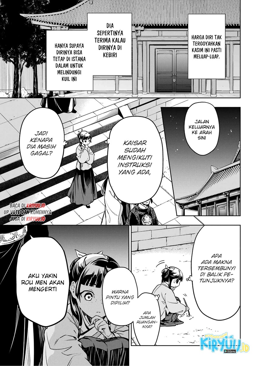 Chapter 53.1 - halaman 25