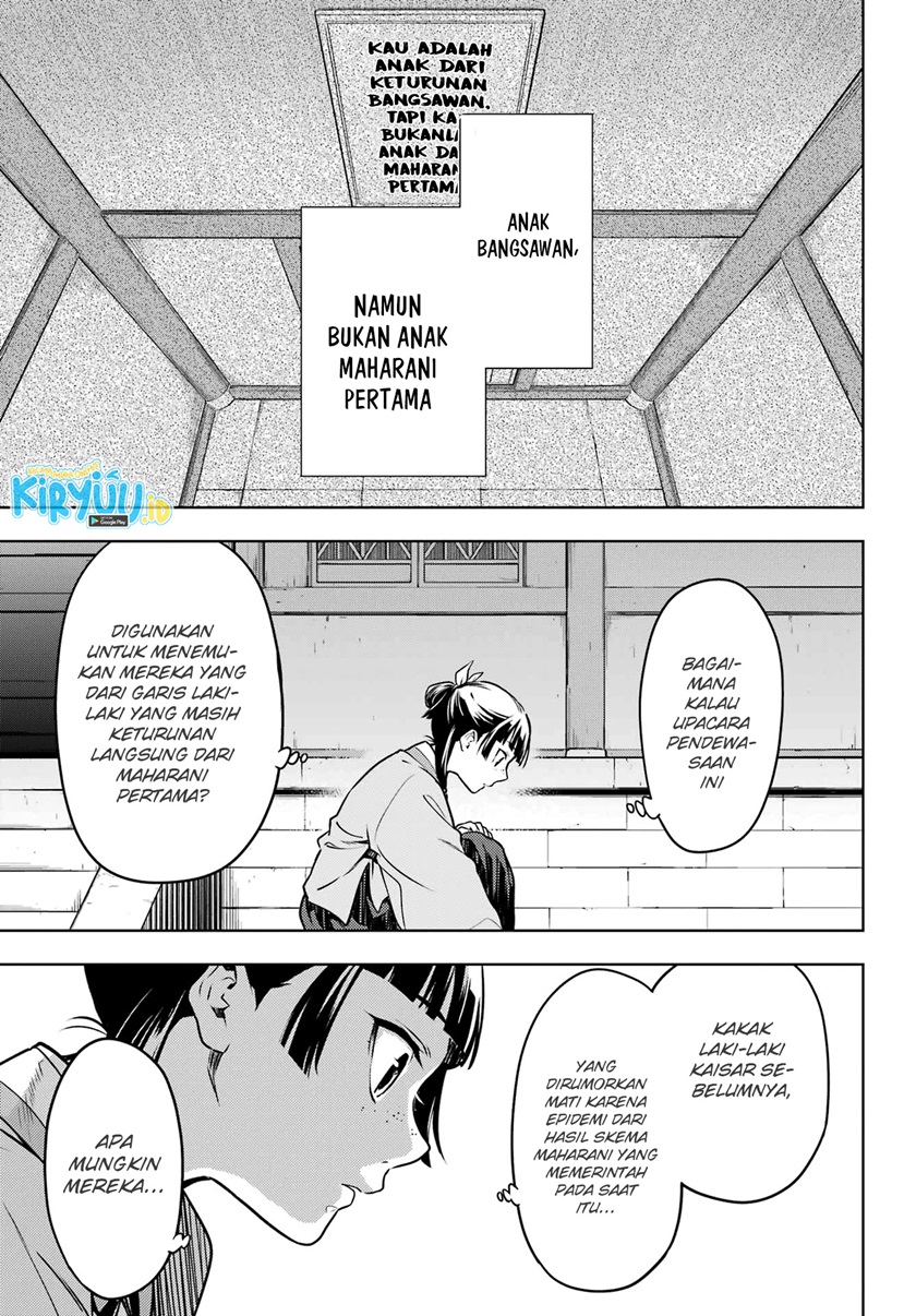 Chapter 53.1 - halaman 29