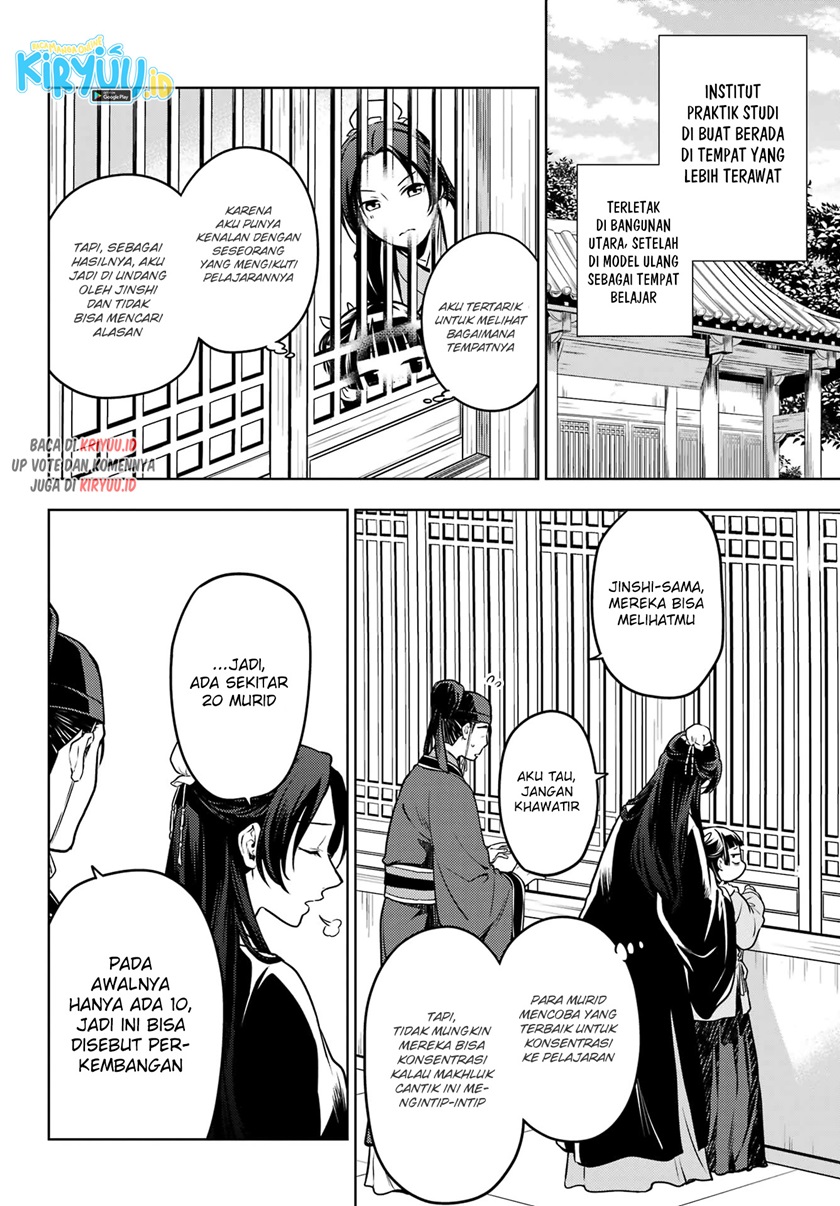 Chapter 53.1 - halaman 4