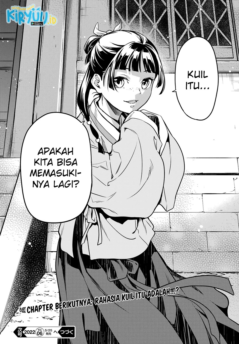 Chapter 53.1 - halaman 32