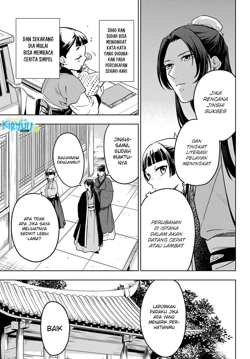 Chapter 53.1 - halaman 5