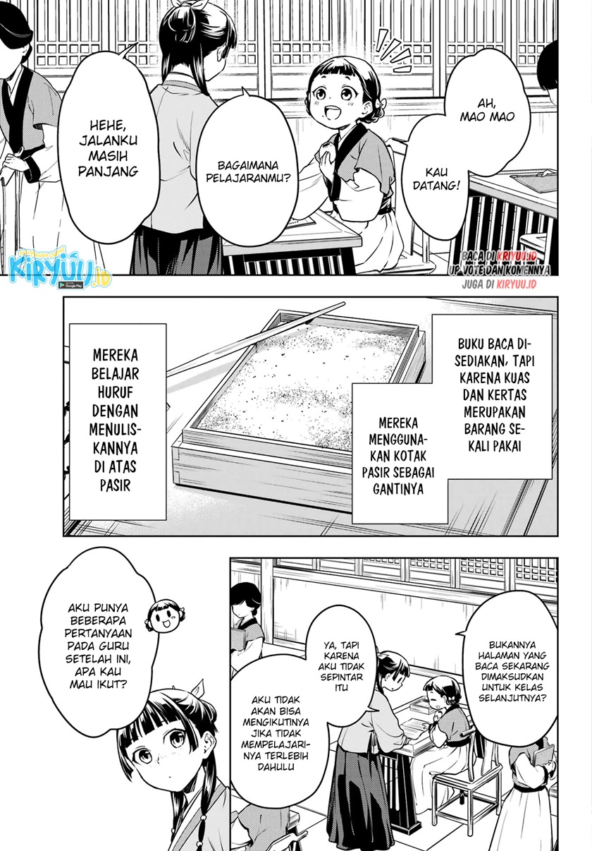 Chapter 53.1 - halaman 7