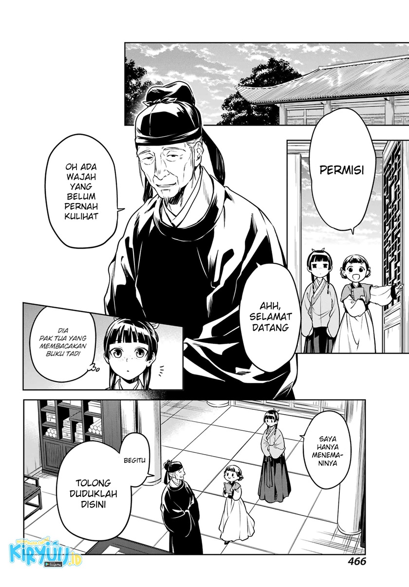 Chapter 53.1 - halaman 8