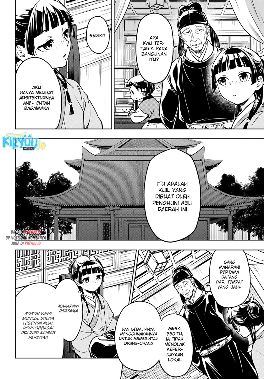 Chapter 53.1 - halaman 10