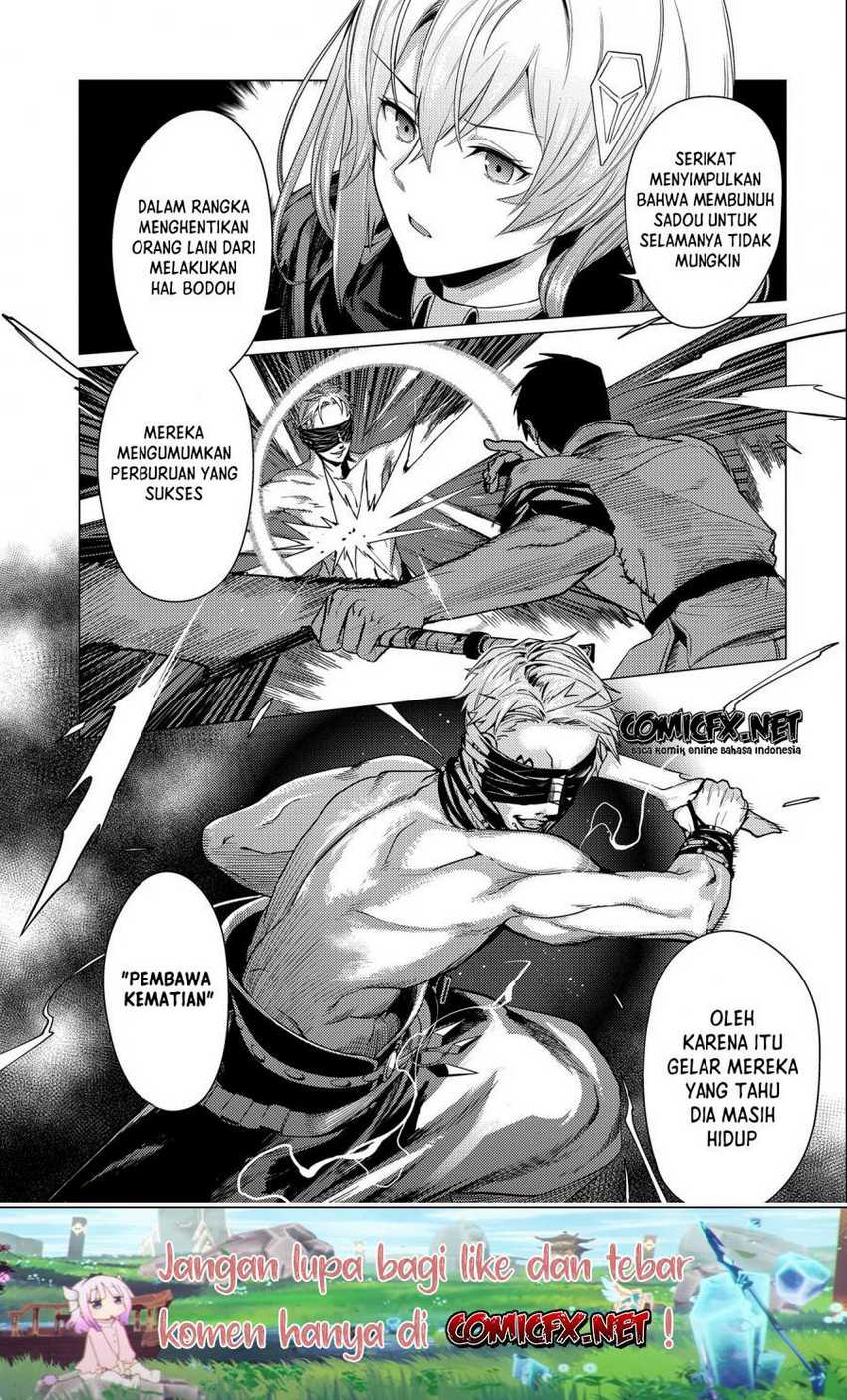 Chapter 10 - halaman 13