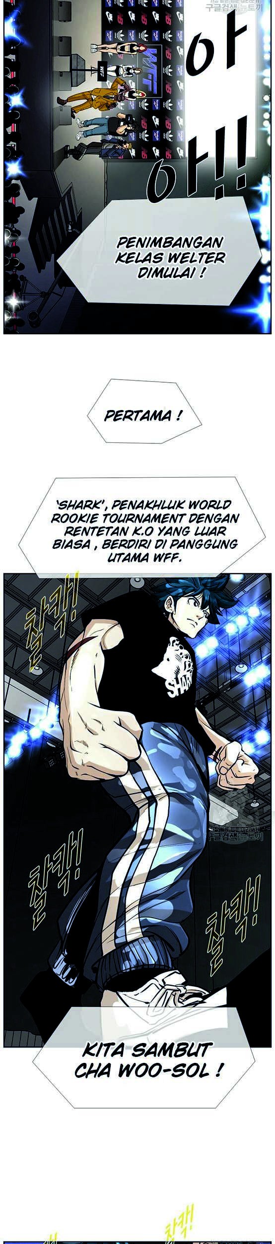 Chapter 241.2 - halaman 17