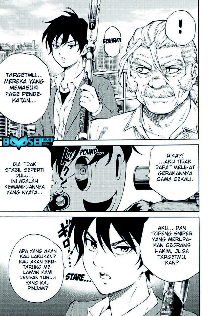 Chapter 205 - halaman 14