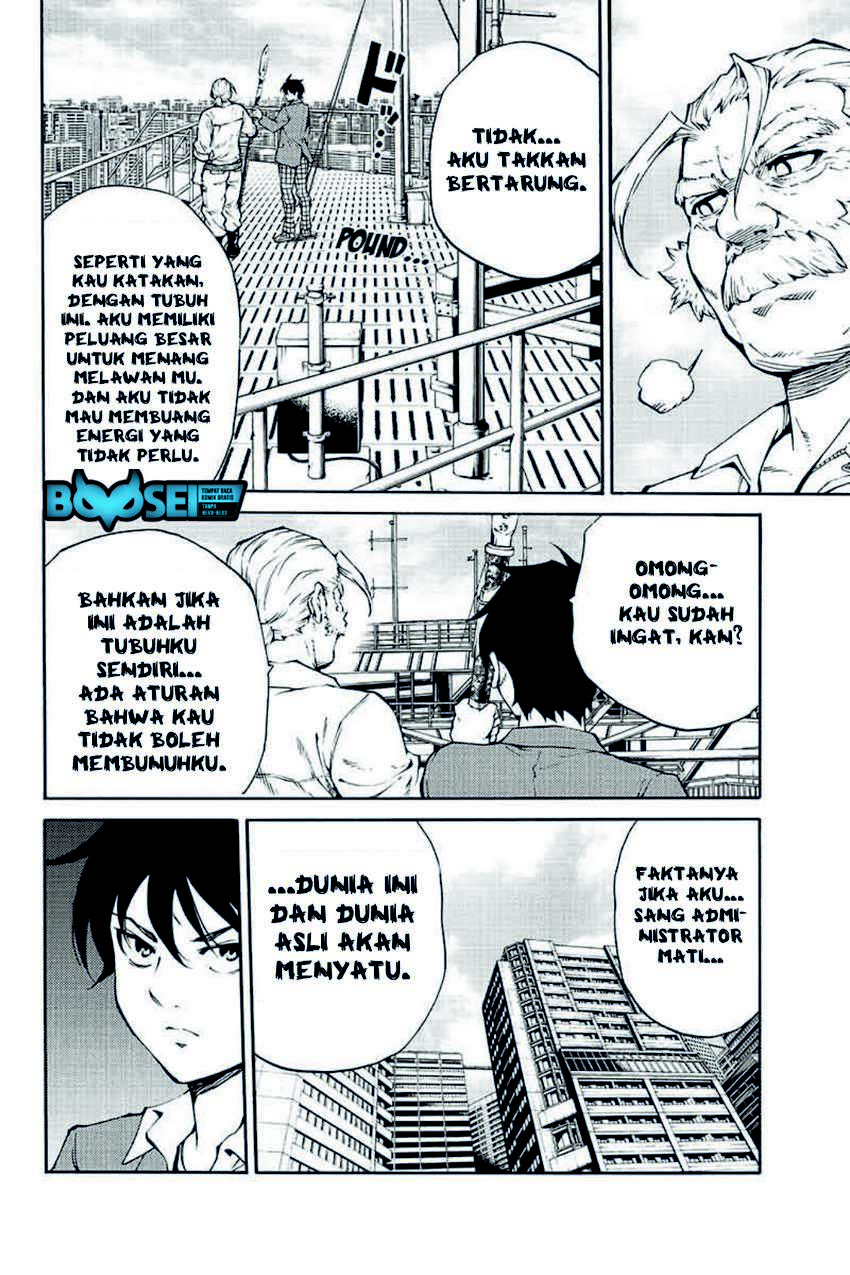Chapter 205 - halaman 15