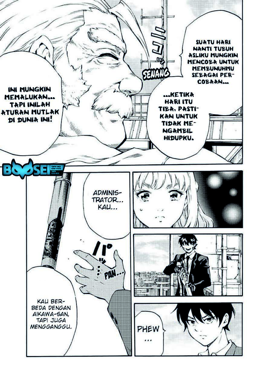 Chapter 205 - halaman 16