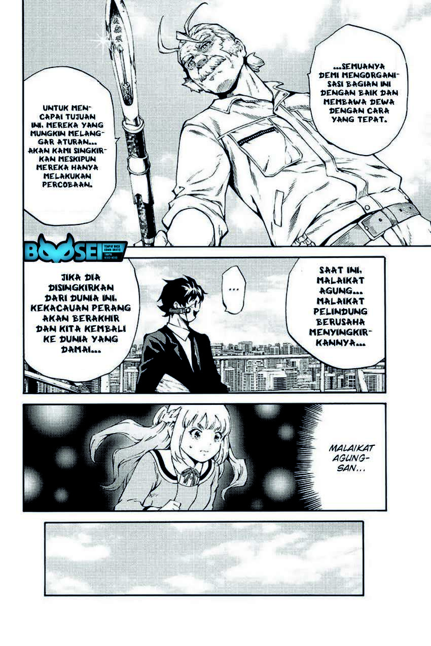 Chapter 205 - halaman 17