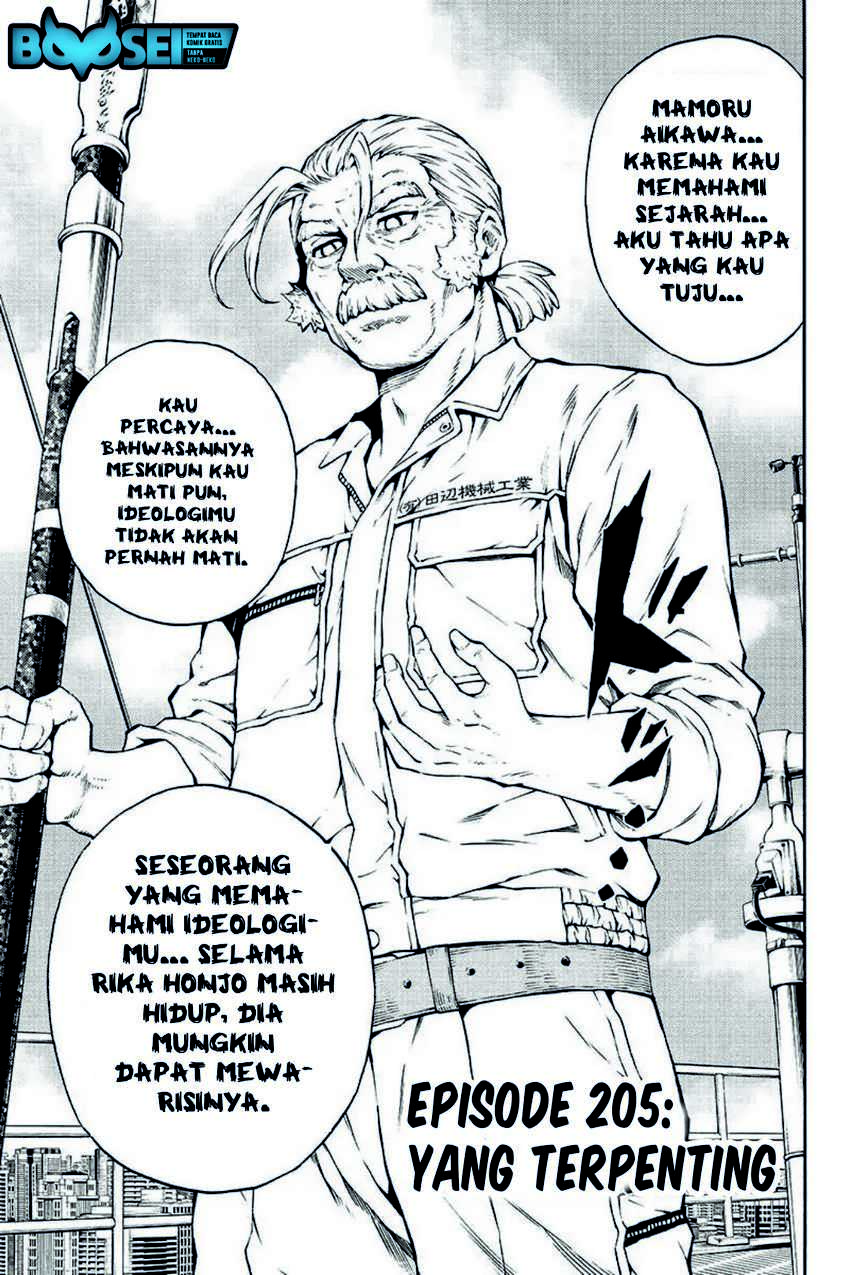 Chapter 205 - halaman 4