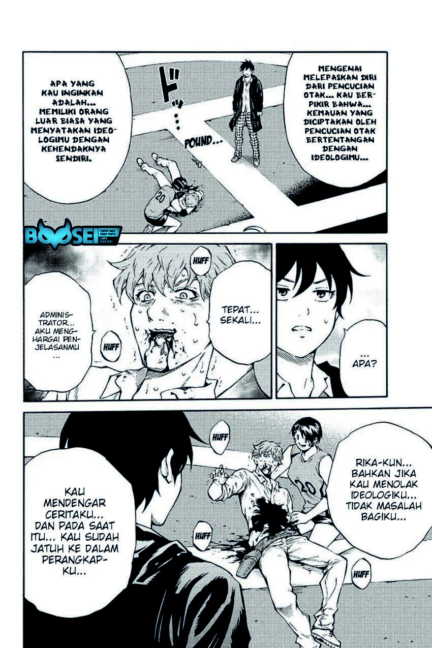 Chapter 205 - halaman 5