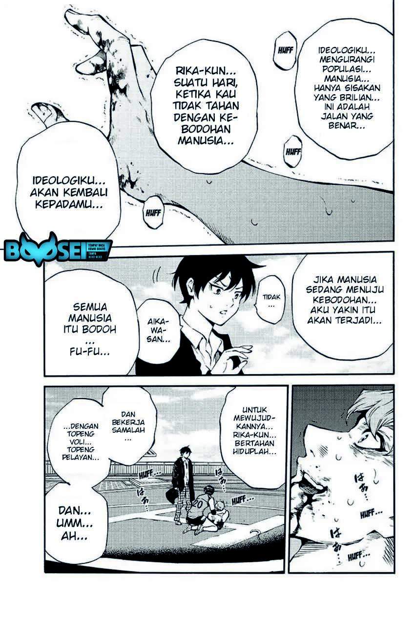 Chapter 205 - halaman 6