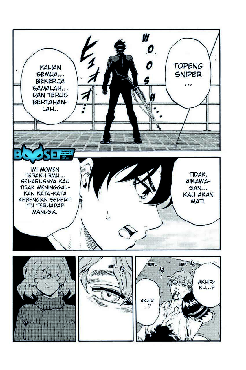 Chapter 205 - halaman 7