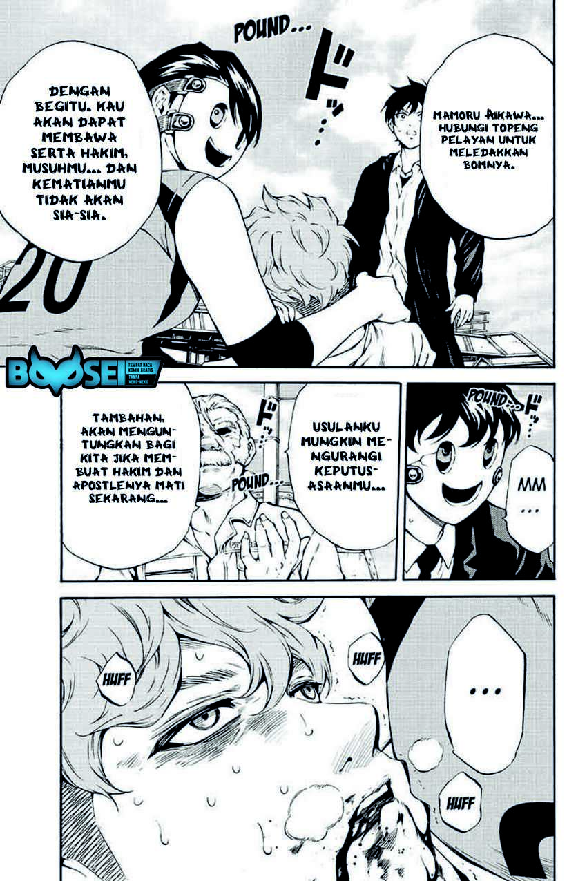 Chapter 204 - halaman 14