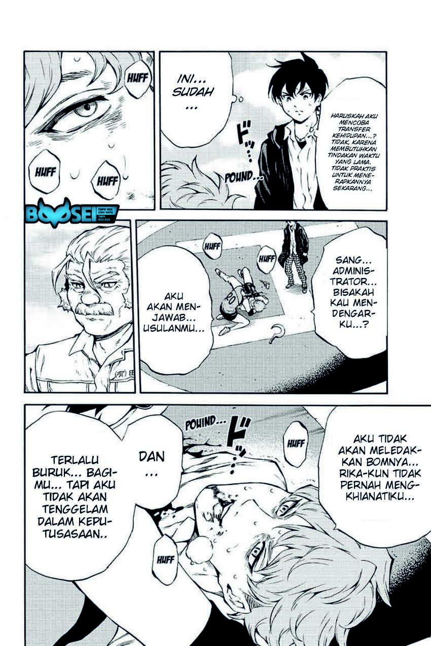 Chapter 204 - halaman 15