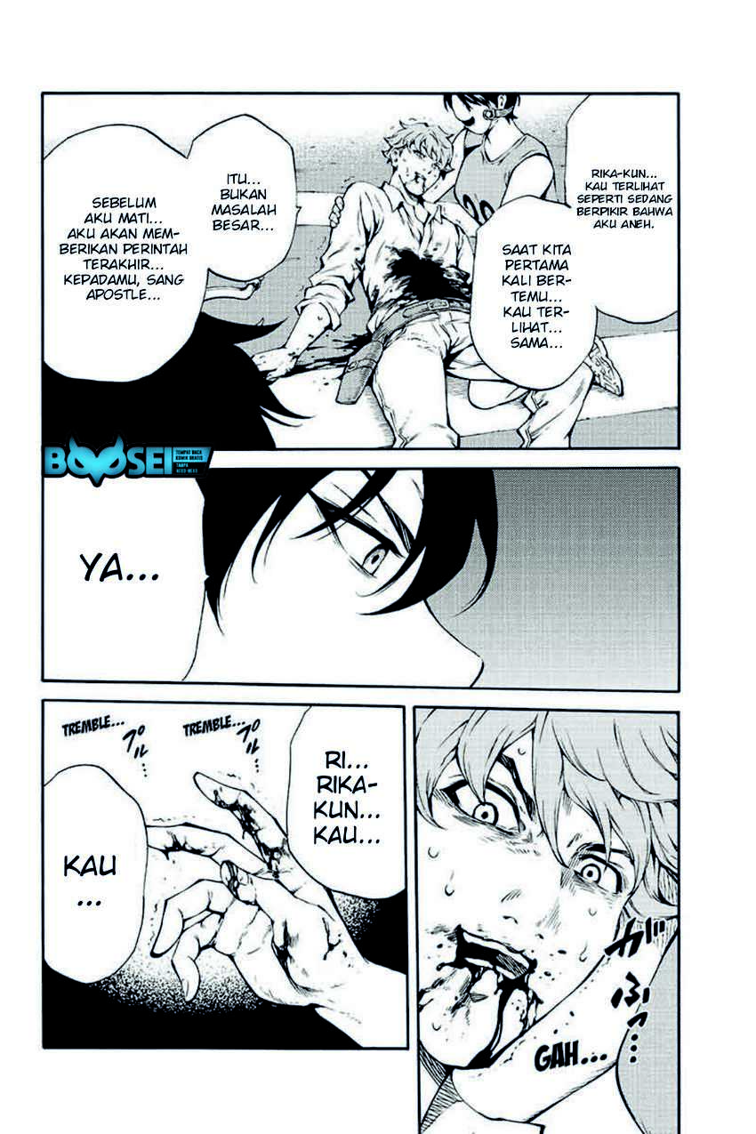 Chapter 204 - halaman 17