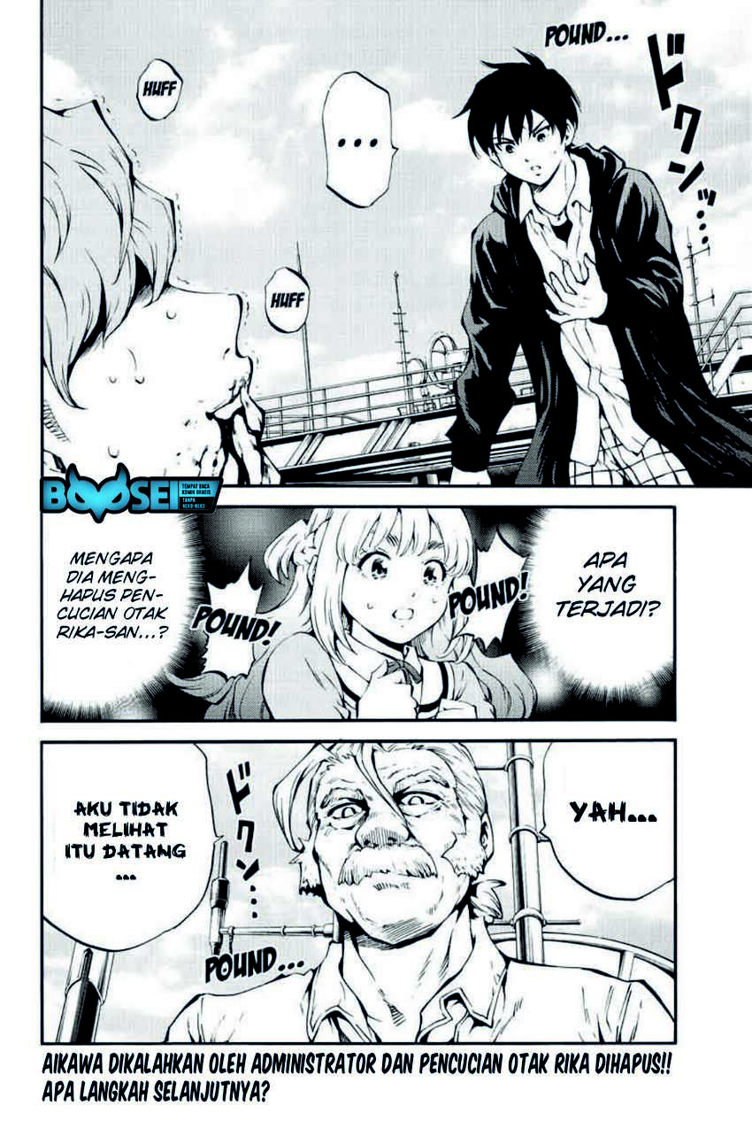 Chapter 204 - halaman 19