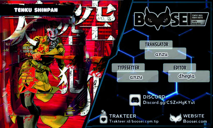 Chapter 203 - halaman 2